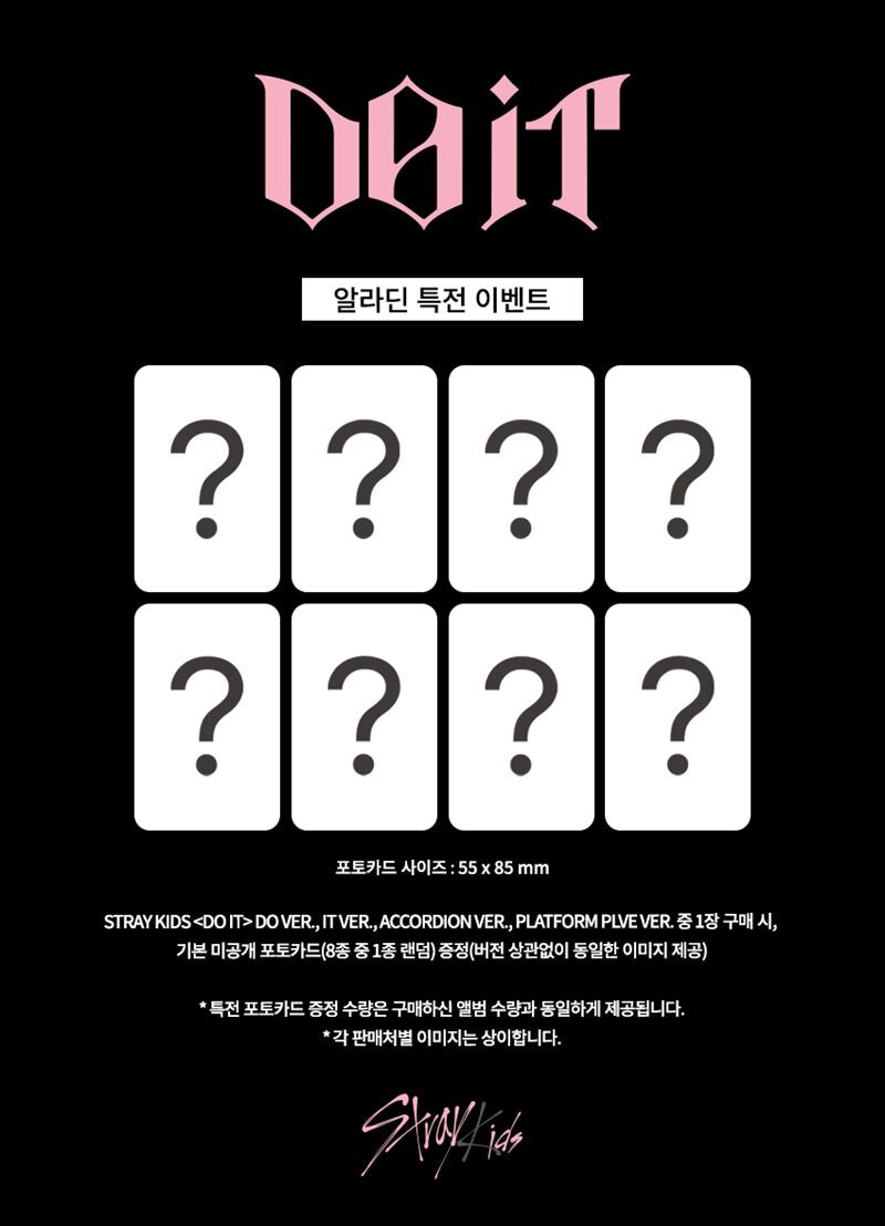 STRAYKIDS - IT TAPE ‘DO IT’ (Random Ver.)