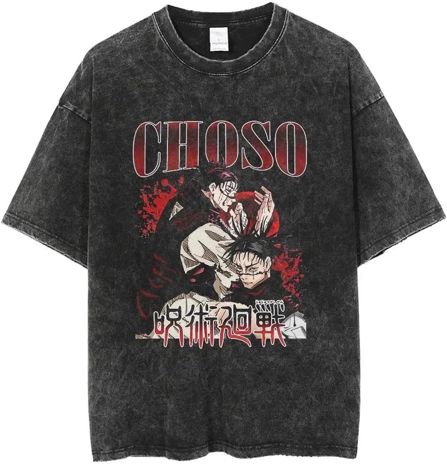 Jujutsu Kaisen - Graphic Tshirt