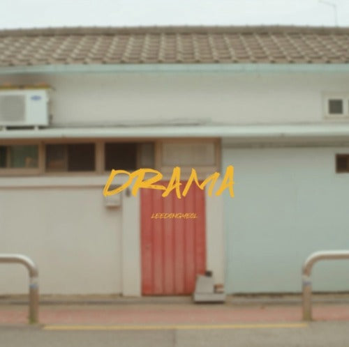 LEE DONG YEOL - DRAMA (1st Single Album)