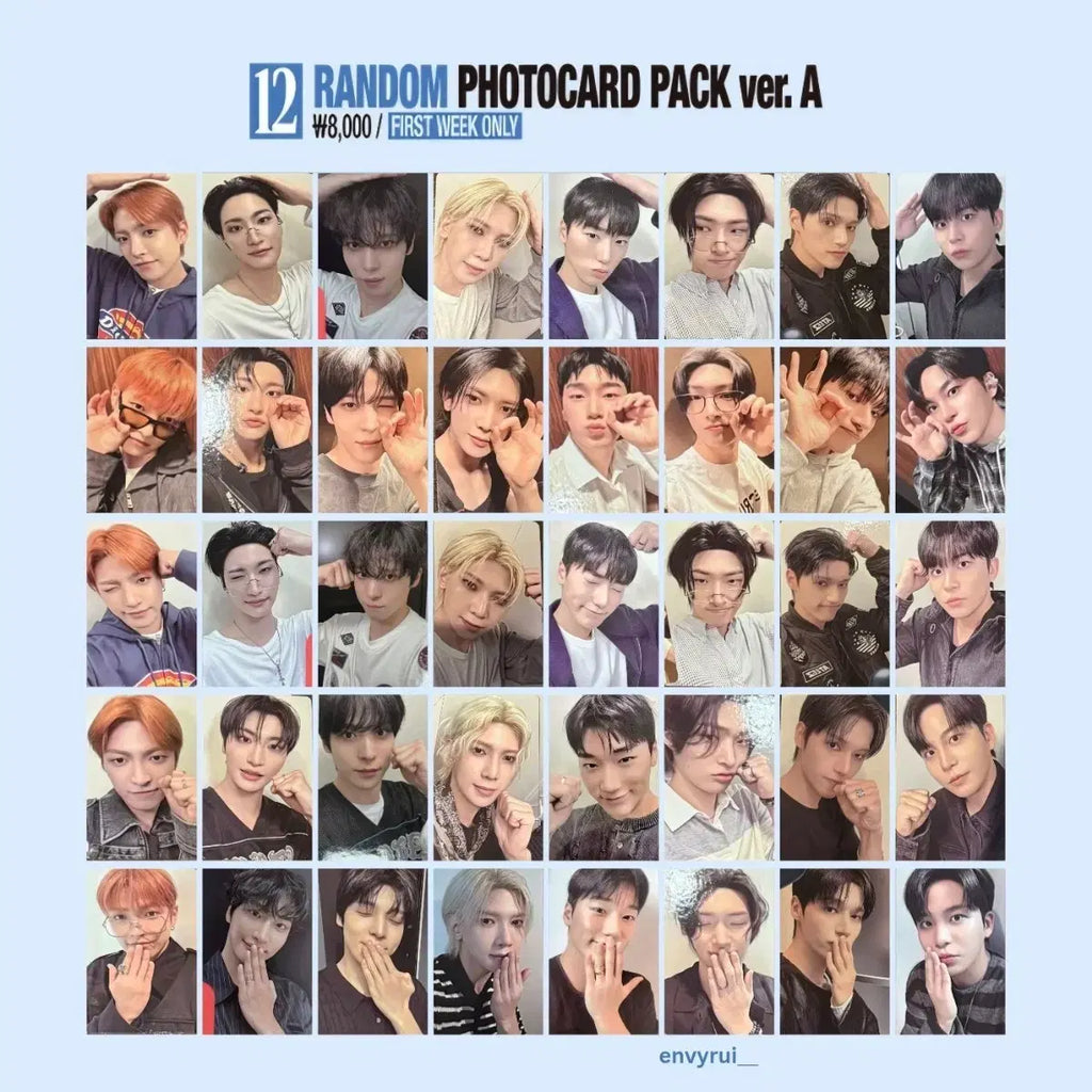 ATEEZ - 8ROOM TRADING CARDS (RANDOM)