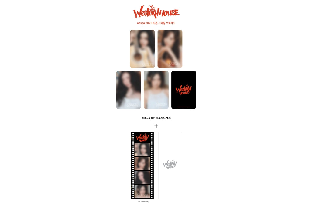 AESPA - 2026 SEASON'S GREETINGS