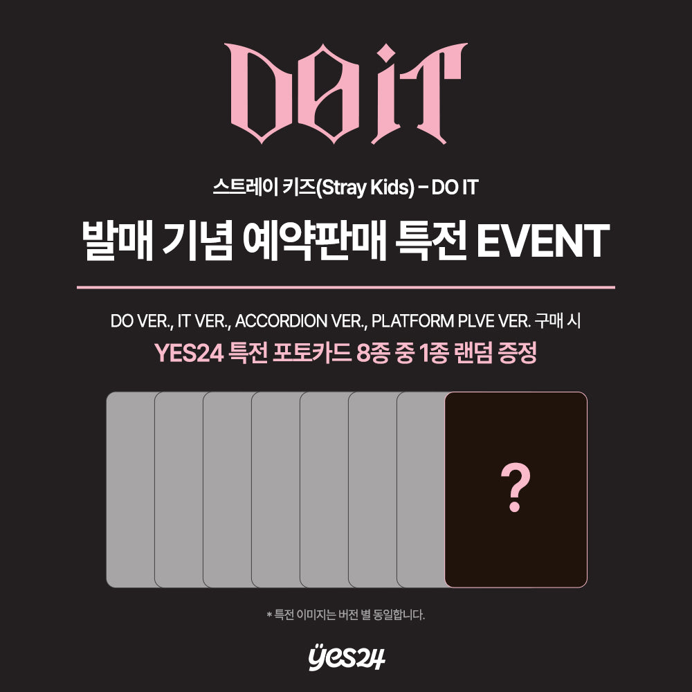 STRAY KIDS - SKZ IT TAPE ‘DO IT’ [PLATFORM PLVE VER.]