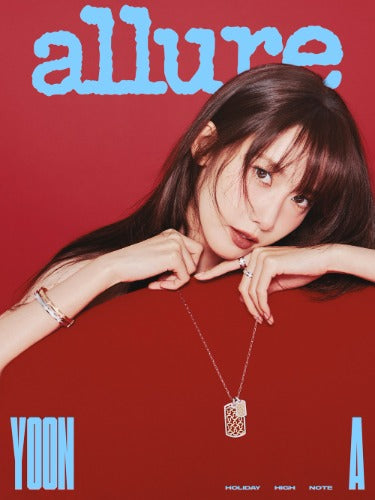 Magazine Allure December 2025 (Cover : YOONA)