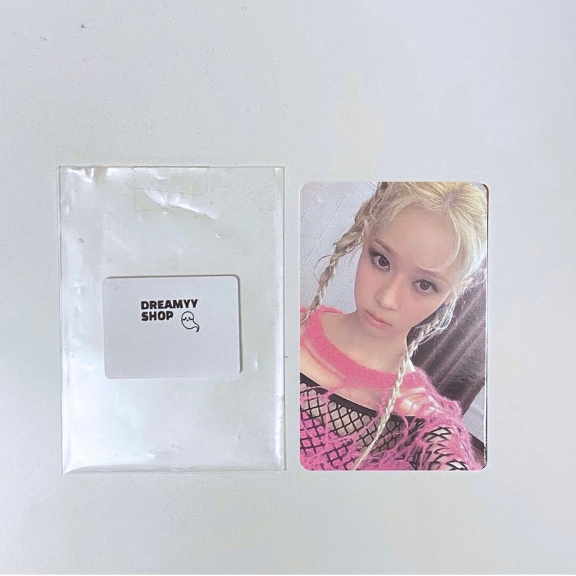 AESPA - Armageddon Star River POB