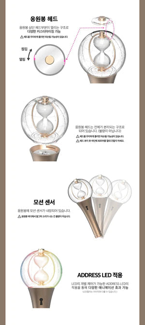 ATEEZ - OFFICIAL LIGHT STICK VER.2