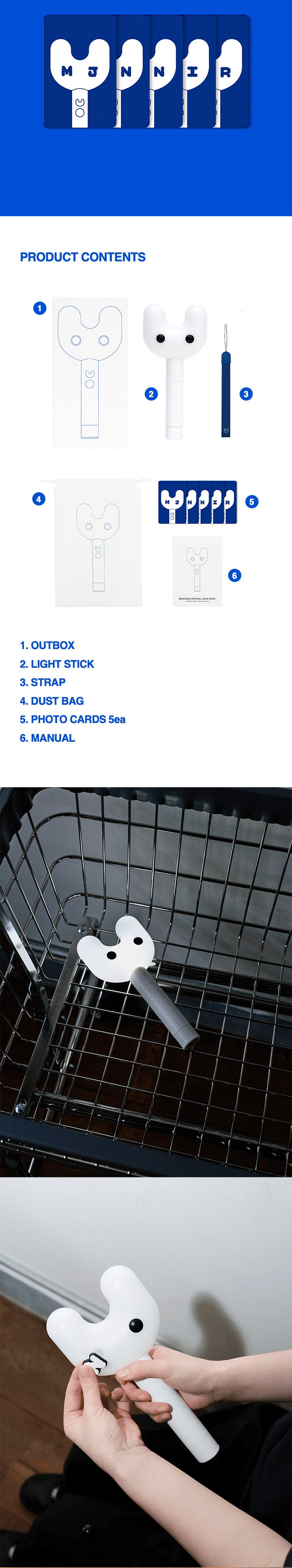 NEW JEANS - LIGHTSTICK