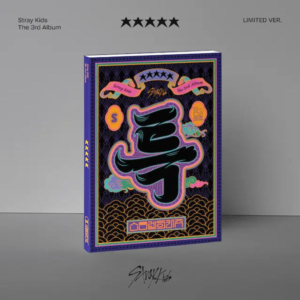 STRAY KIDS - 5 STAR (★★★★★) LIMITED VER. (3RD FULL ALBUM)