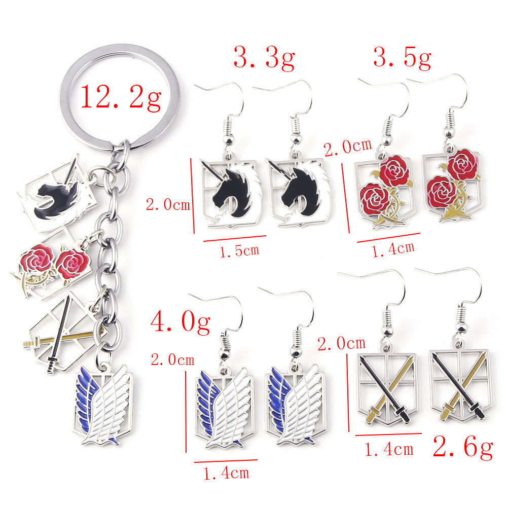 Attack on Titan - Accesories