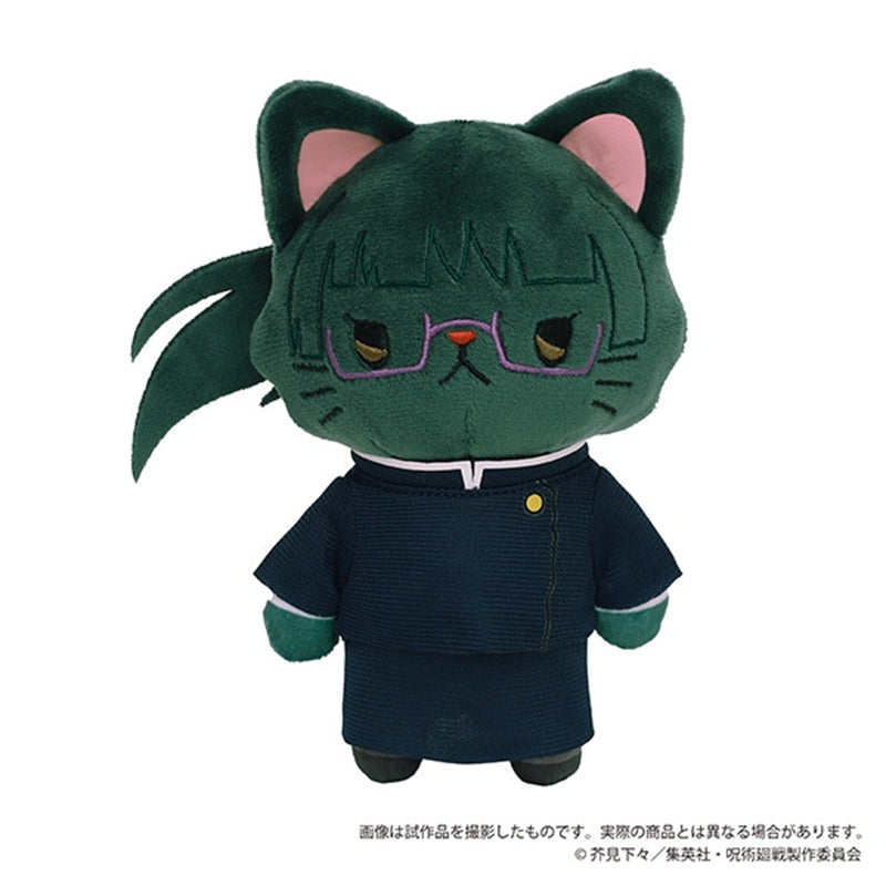 Jujutsu Kaisen -  CAT doll plushie