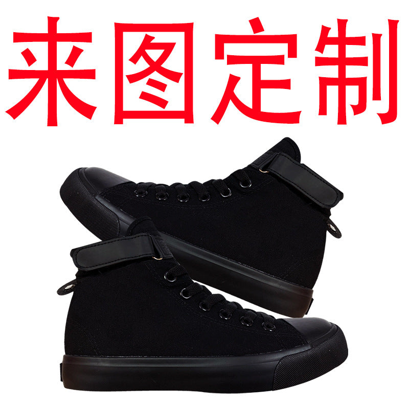 STRAYKIDS - Decorated Shoes