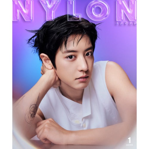 NYLON - Japan January 2026 (Cover : CHANYEOL)