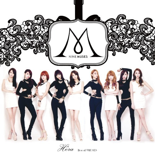 9MUSES - Hêra : Best Of 9MUSES (LP)