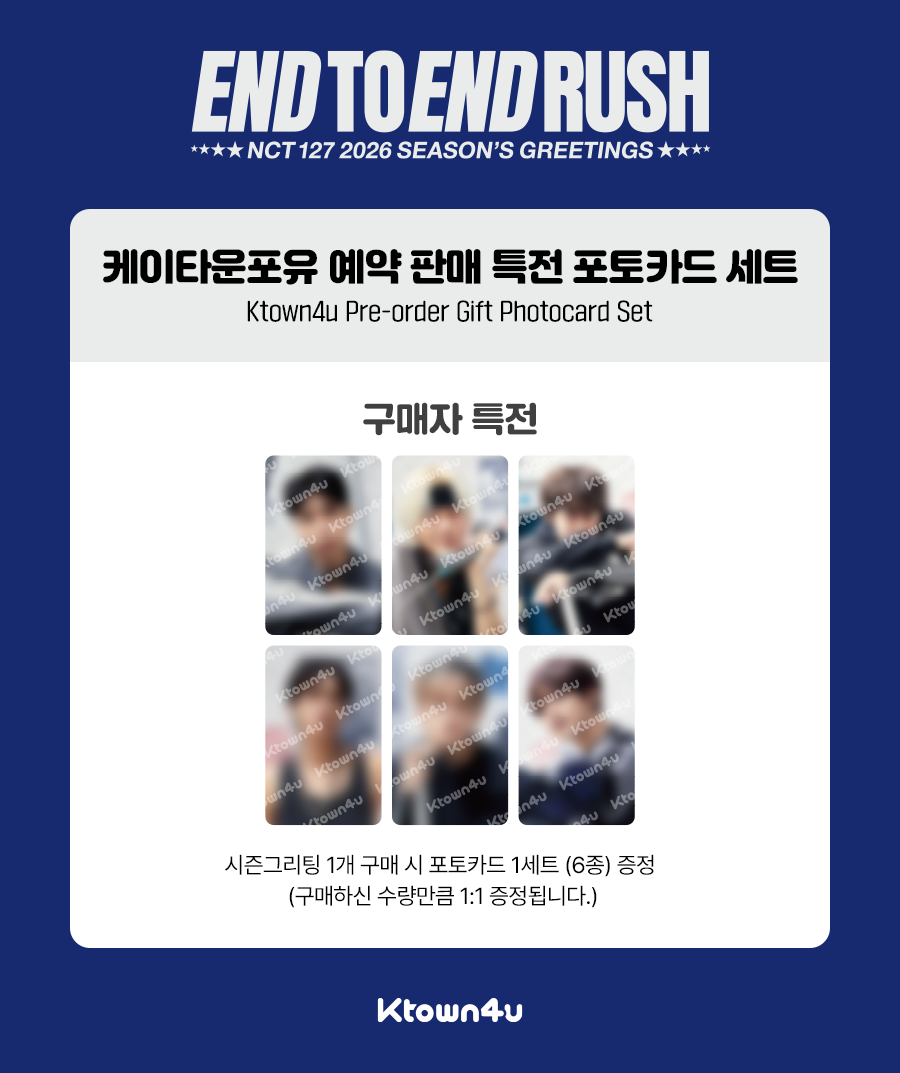 NCT 127 - 2026 SEASON'S GREETINGS [Ktown4u Special Gift]